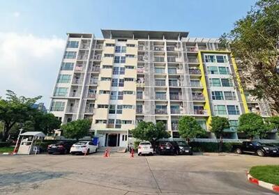 ขาย - Chapter One Modern Dutch : แชปเตอร์วัน โมเดิร์นดัชต์, กรุงเทพ