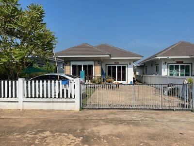 ขาย - ตำบล บ้านฝาง อำเภอ บ้านฝาง จังหวัด ขอนแก่น, ขอนแก่น
