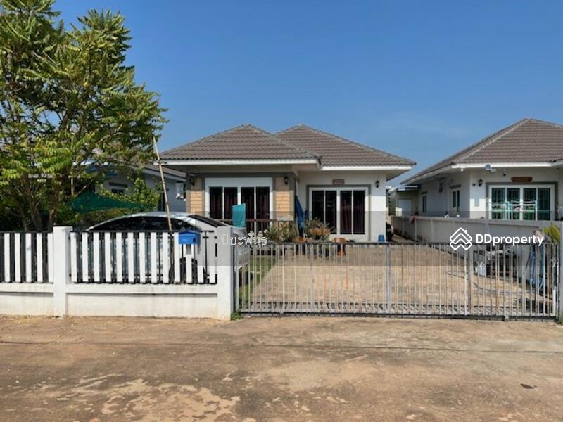 ขาย - ตำบล บ้านฝาง อำเภอ บ้านฝาง จังหวัด ขอนแก่น, ขอนแก่น