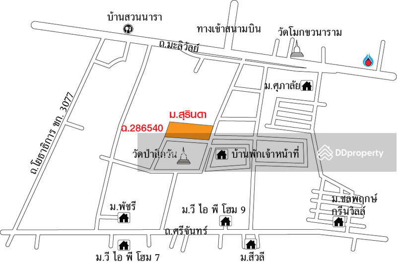 ขาย - ตำบล บ้านเป็ด อำเภอ เมืองขอนแก่น จังหวัด ขอนแก่น, ขอนแก่น