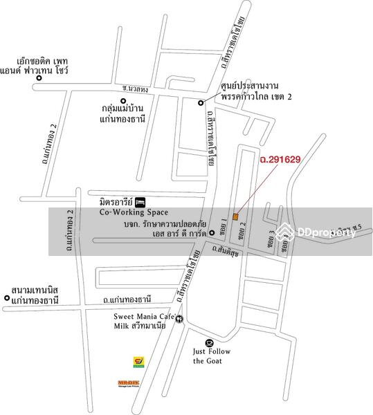 ขาย - ตำบล บ้านเป็ด อำเภอ เมืองขอนแก่น จังหวัด ขอนแก่น, ขอนแก่น