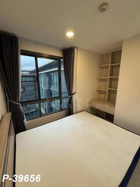 Metro Luxe Rose Gold Phaholyothin - Sutthisan, Bangkok, Soi Inthamara 14, Samsen Nai, Phaya Thai, Bangkok, 2 Bedrooms, 53 sqm, Condo For Sale, by Susira Prueksawun, 60142872 - DDproperty.com