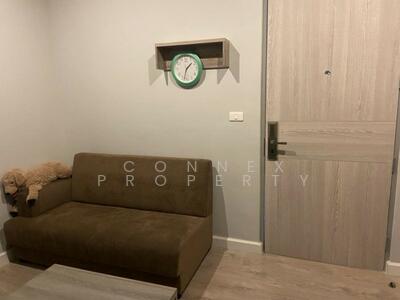 ขาย - Zelle Salaya : เซล ศาลายา, นครปฐม