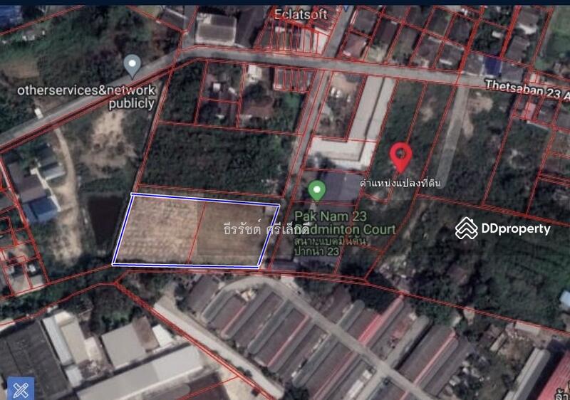 ขาย - ขายที่ดิน 2-1-30.2 ไร่ ใกล้ BTS โรงเรียนนายเรือ ซอยกันตะบุตร 23 หรือเทศบาล 23, สมุทรปราการ
