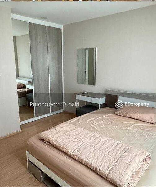 For Rent - One Plus Condo - Suan Dok, Chiang Mai
