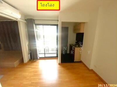 ขาย - Vela de Residence : เวลาดี เรสซิเดนซ์, กรุงเทพ