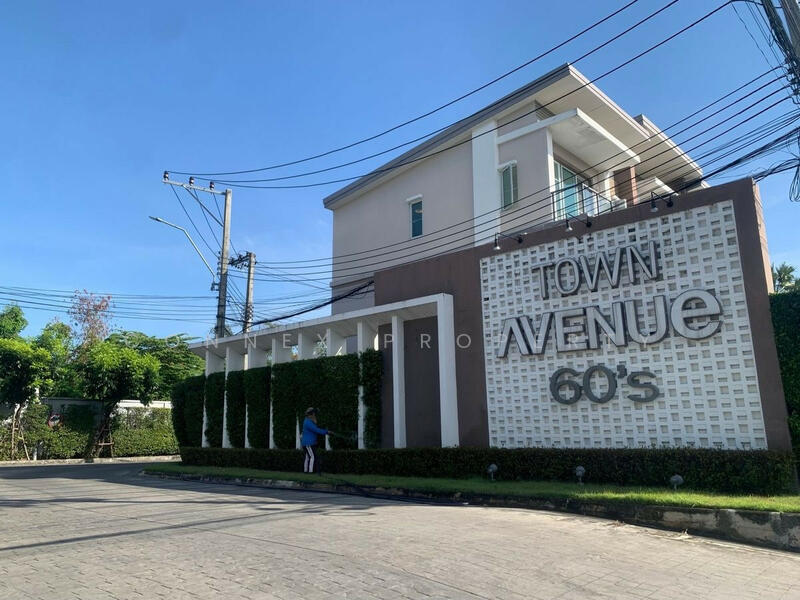 For Sale - The Brill Condominium Vibhavadi 60, Bangkok