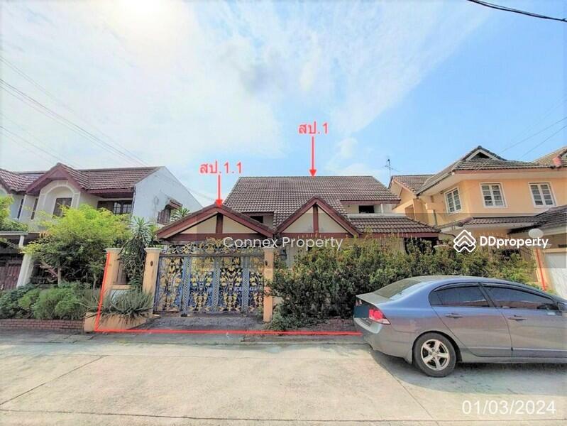 For Sale - Vista Garden, Bangkok