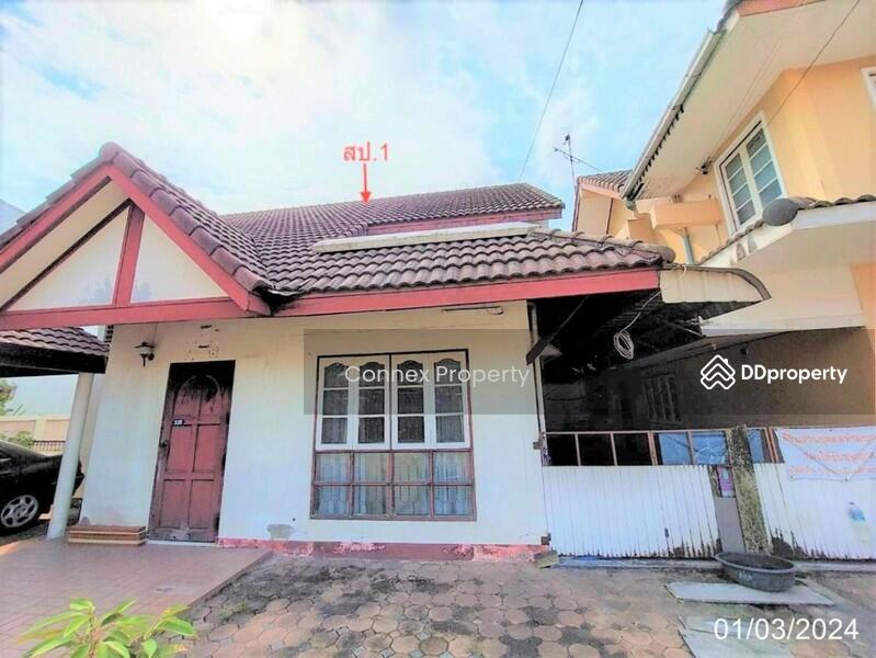For Sale - Vista Garden, Bangkok