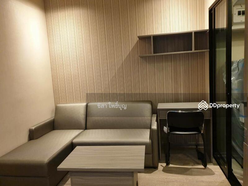For Rent - Lyss Ratchayothin, Bangkok