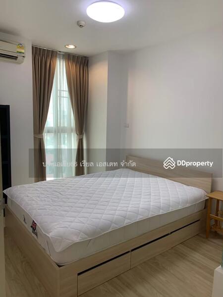ขาย - IDEO Ladprao 5 : ไอดีโอ ลาดพร้าว 5, กรุงเทพ