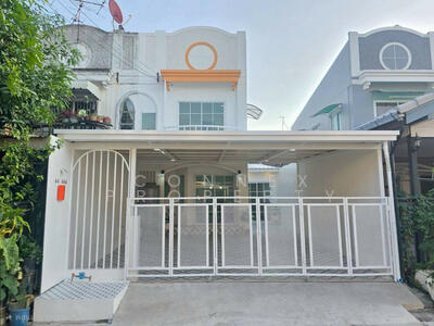 ขาย - Sirarom Bangbuathong : สิรารมย์ บางบัวทอง, นนทบุรี