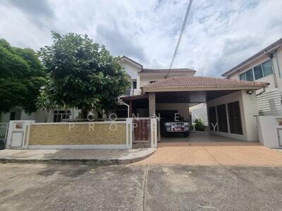 ขาย - Perfect Place Ramkhamhaeng 164 : เพอร์เฟค เพลส รามคำแหง 164, กรุงเทพ