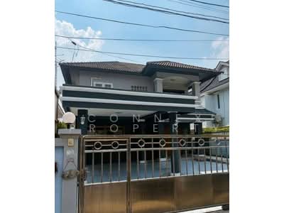 ขาย - Perfect Place Ramkhamhaeng 164 : เพอร์เฟค เพลส รามคำแหง 164, กรุงเทพ