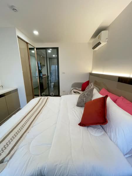 Oneder Kaset Condo, Bangkok, 99 Ngamwongwan Road, Lat Yao, Chatuchak, Bangkok, Studio, 22 sqm, Condo For Sale, by Connex Property, 60143679 - DDproperty.com