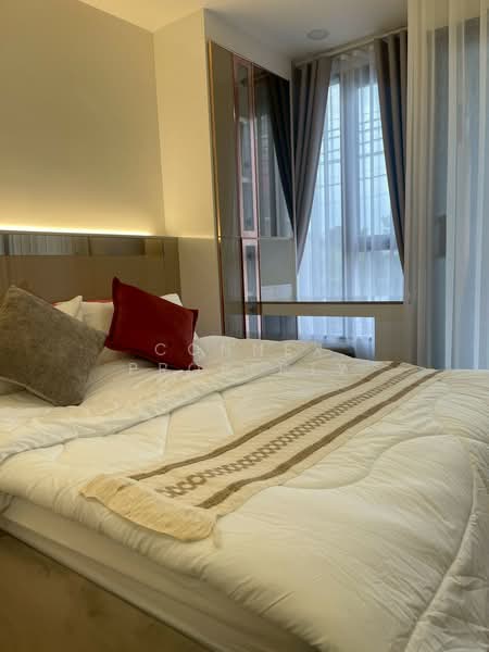 Oneder Kaset Condo, Bangkok, 99 Ngamwongwan Road, Lat Yao, Chatuchak, Bangkok, Studio, 22 sqm, Condo For Sale, by Connex Property, 60143679 - DDproperty.com
