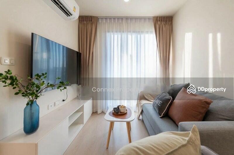 ขาย - NUE Noble Chaengwattana : นิว โนเบิล แจ้งวัฒนะ, นนทบุรี