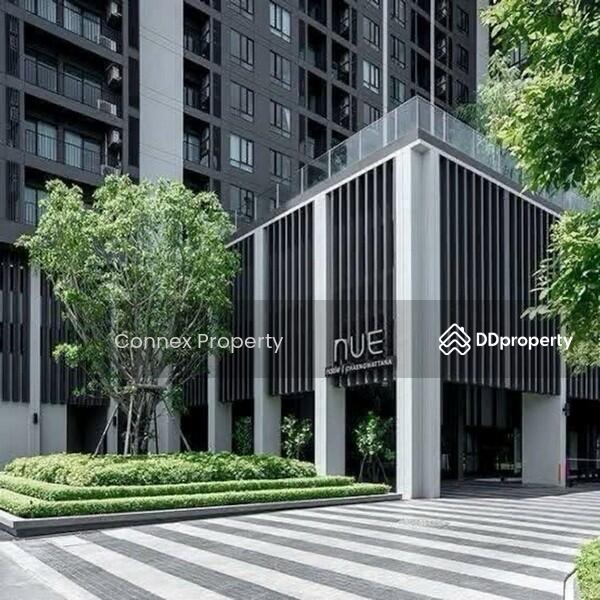ขาย - NUE Noble Chaengwattana : นิว โนเบิล แจ้งวัฒนะ, นนทบุรี