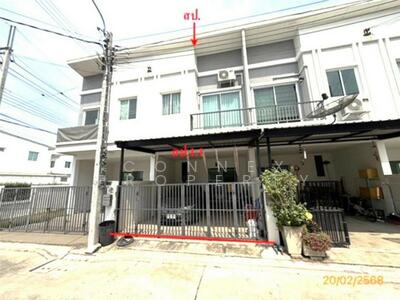 ขาย - Nonnicha Bangyai 2: นนท์ณิชา บางใหญ่ 2, นนทบุรี