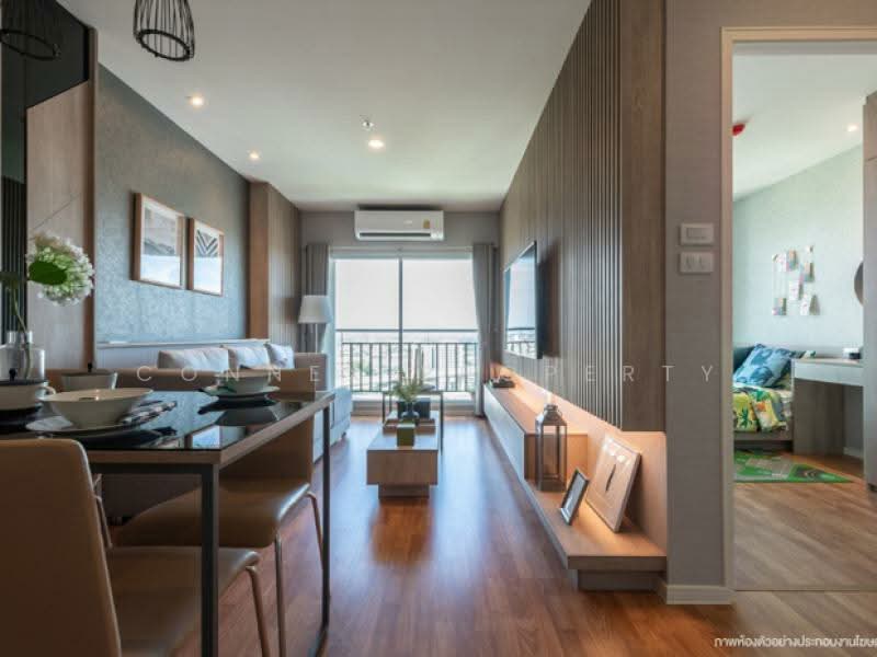 For Sale - Lumpini Park Borom Ratchachonni-Sirindhorn, Bangkok