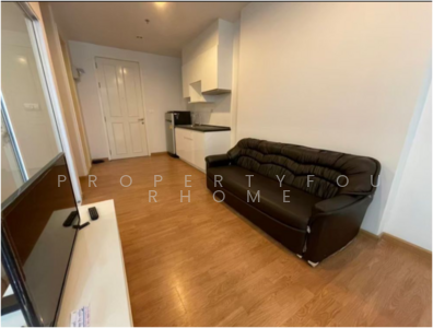 ขาย - The Parkland รัชดา-วงศ์สว่าง (เดอะ พาร์แลนด์ รัชดา-วงศ์สว่าง), กรุงเทพ