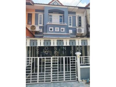 ขาย - เค.ซี. รามอินทรา 2 : K.C. Ramintra 2, กรุงเทพ