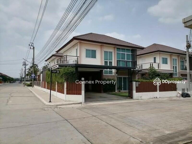 ขาย - Jirakarn Bangbuathong : จิรกานต์ บางบัวทอง, นนทบุรี