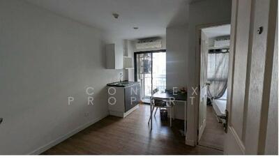 ขาย - Hallmark Ngamwongwan : ฮอลล์ มาร์ค งามวงศ์วาน, นนทบุรี