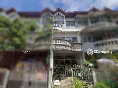 ขาย - ขายทาวน์เฮ้าส์ 3 ชั้น สุขสวัสดิ์สวนธน ประชาอุทิศ33 แยก7, กรุงเทพ