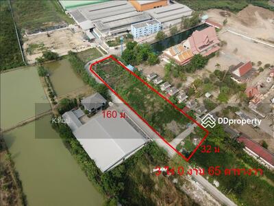 ขาย - ขายที่ดิน, สมุทรสาคร