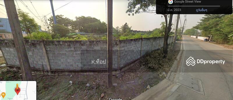 ขาย - ขายที่ดิน, สมุทรสาคร