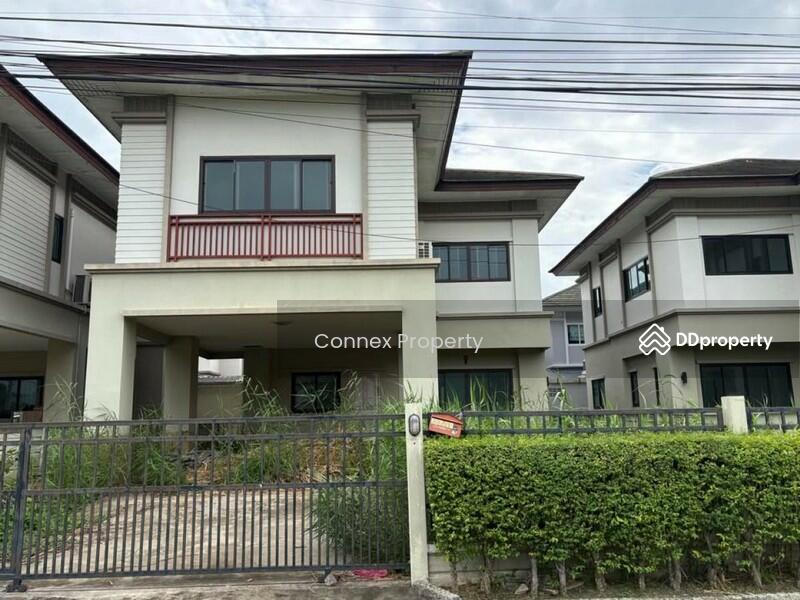 For Sale - Baan Krisna Rama 5-Karnchanaphisek, Nonthaburi