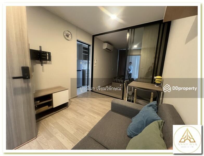 Plum Condo Sukhumvit 97/1 for rent, new unit, 8th floor, only 9,900 baht per month.