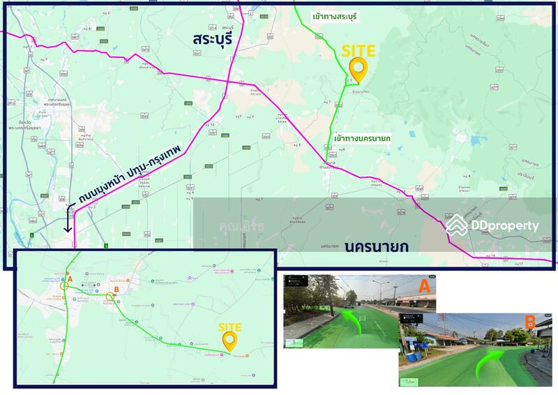 ขาย - ขายบ้านสวน 3 ไร่ พื้นที่ติดเขา ชะอม เเก่งคอย สระบุรี สูดอากาศดีได้ทุกเช้า จะใช้พักผ่อนเลี้ยงไก่, สระบุรี