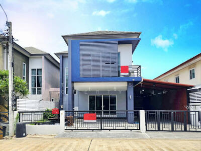 ขาย - หมู่บ้านทิพธนา เพชรเกษม53, กรุงเทพ