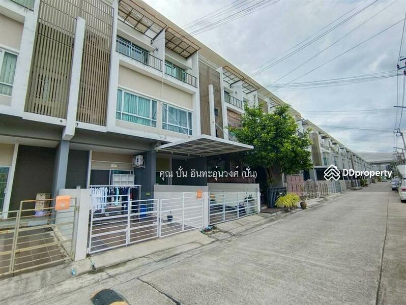 ขาย - Nalin Avenue Ramkhumhaeng : นลิน อเวนิว รามคำแหง, กรุงเทพ
