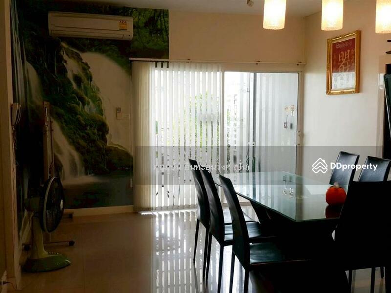 ขาย - Nalin Avenue Ramkhumhaeng : นลิน อเวนิว รามคำแหง, กรุงเทพ