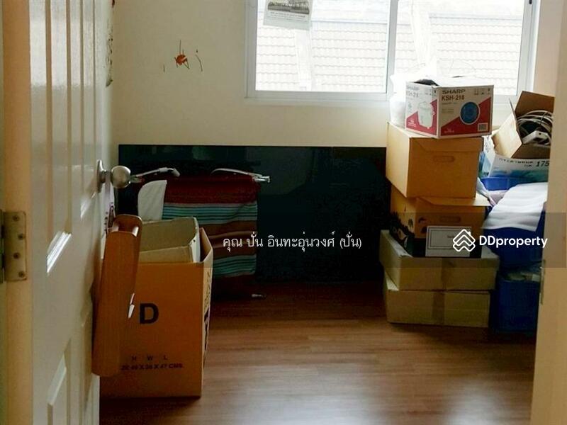 ขาย - Nalin Avenue Ramkhumhaeng : นลิน อเวนิว รามคำแหง, กรุงเทพ