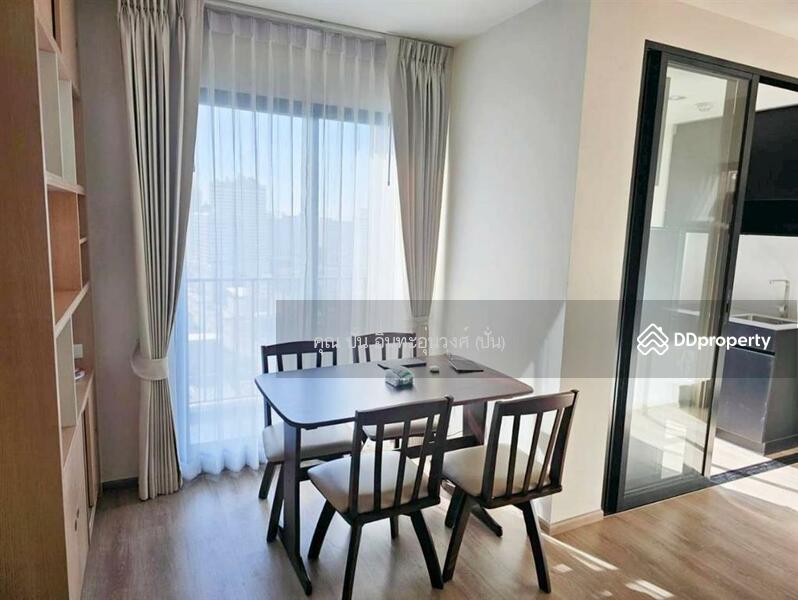 For Sale - Nue District R9, Bangkok