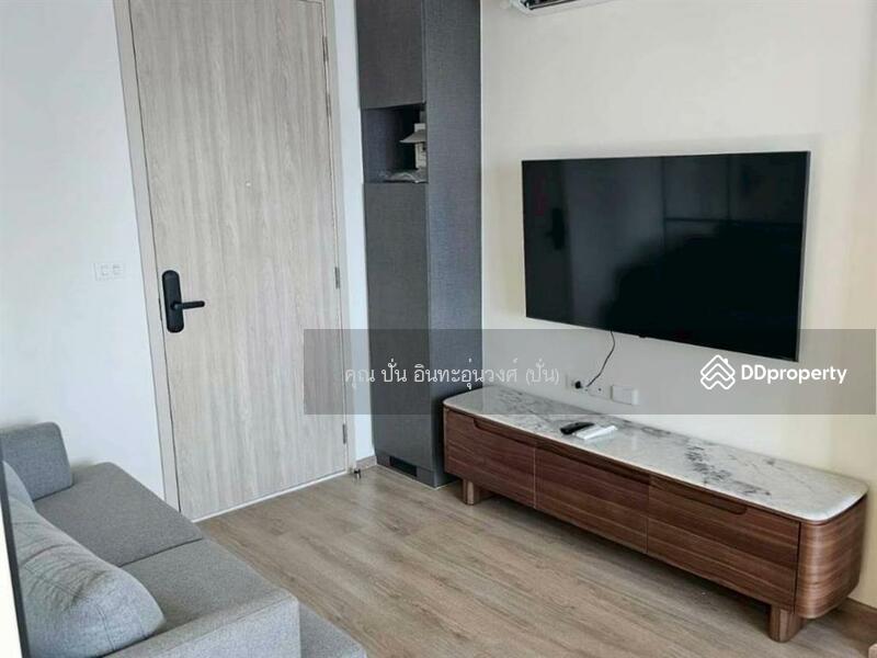 ขาย - Nue District R9 : นิว ดิสทริค อาร์ 9, กรุงเทพ