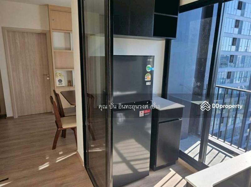 For Sale - Nue District R9, Bangkok