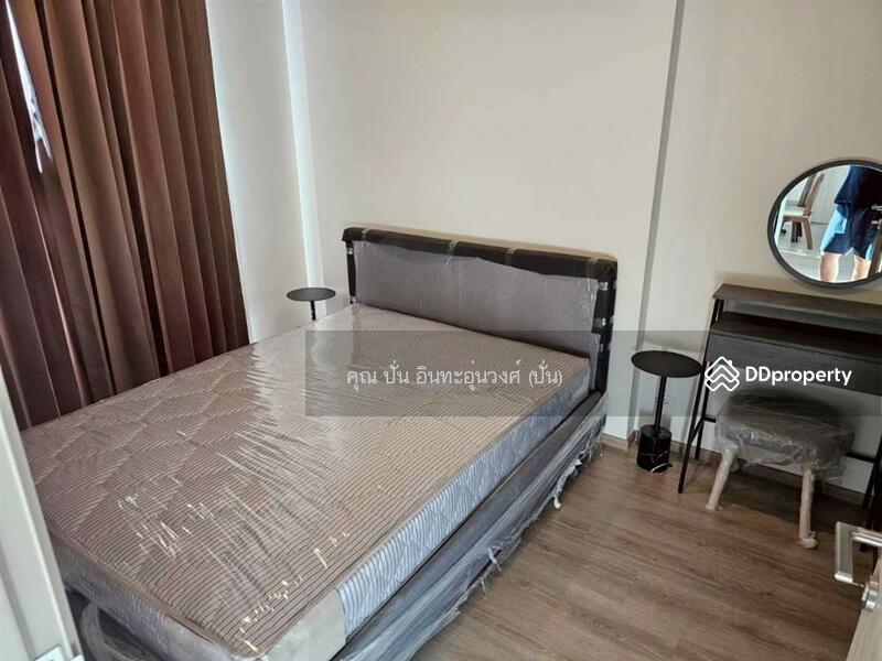 For Sale - Nue District R9, Bangkok