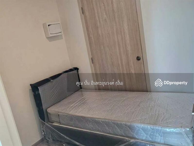 For Sale - Nue District R9, Bangkok