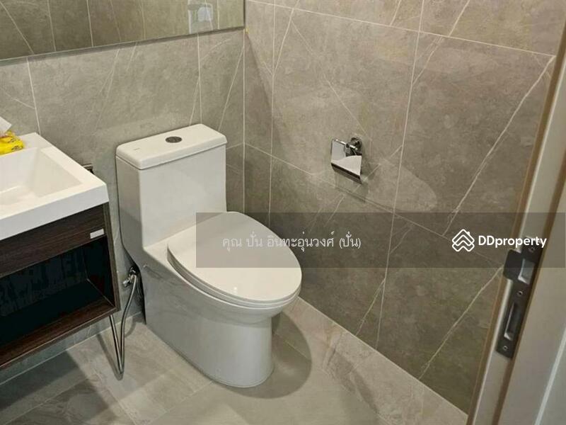 For Sale - Nue District R9, Bangkok