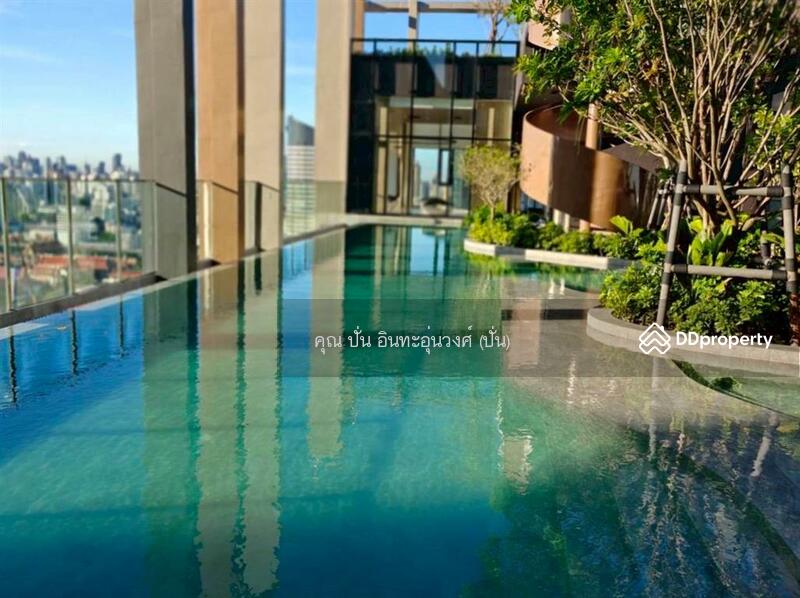For Sale - Nue District R9, Bangkok