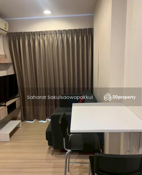 For Rent - Bangkok Horizon Ratchada-Thaphra, Bangkok