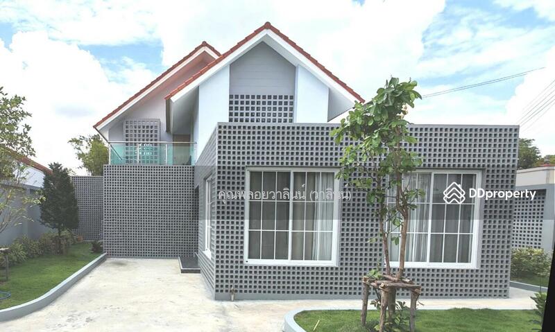 ☎️โทร 093-969-5663 Line : @central_home