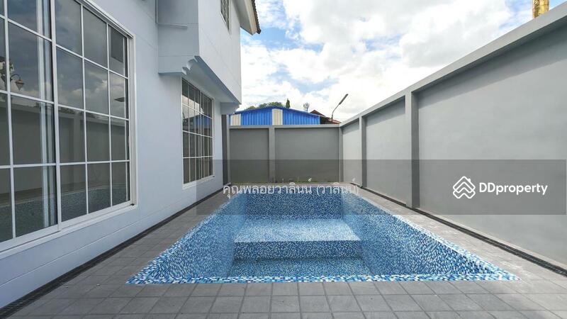 ☎️โทร 093-969-5663 Line : @central_home
