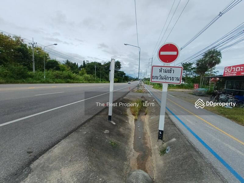 ขาย - โรงแรมสวนผึ้ง ราชบุรี, ราชบุรี