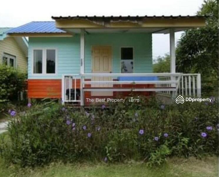 ขาย - โรงแรมสวนผึ้ง ราชบุรี, ราชบุรี